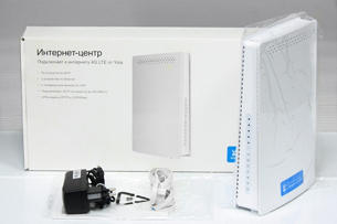 Новый интернет-центр Gemtek